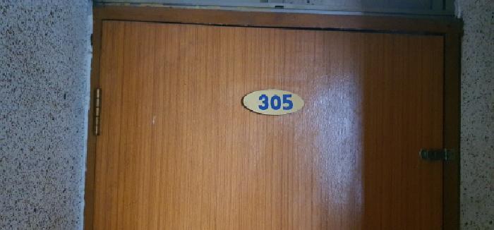 2025타경8088 사진