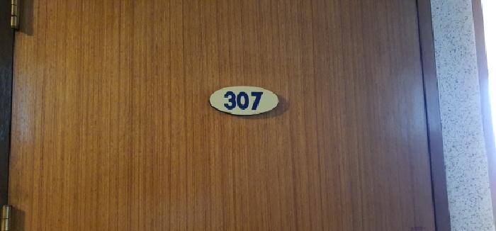2025타경8088 사진