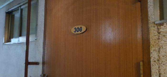 2025타경8088 사진