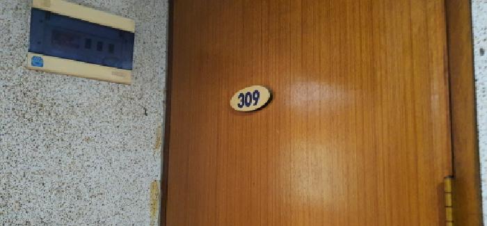 2025타경8088 사진