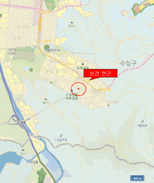 2025타경8093 사진