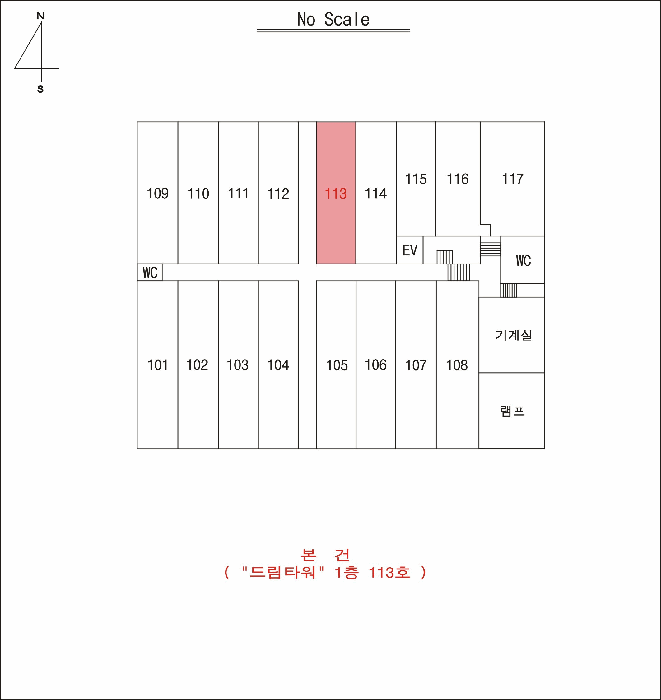 2025타경8145 사진