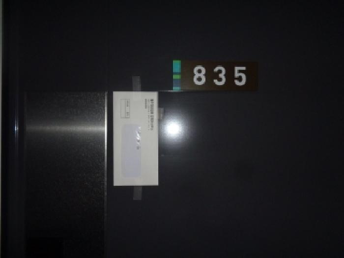 2025타경8193 사진
