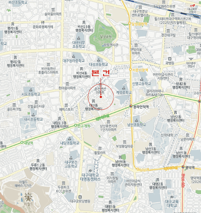 2025타경8197 사진