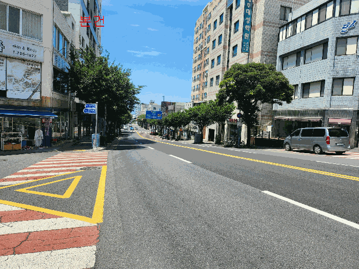 2025타경8227 사진