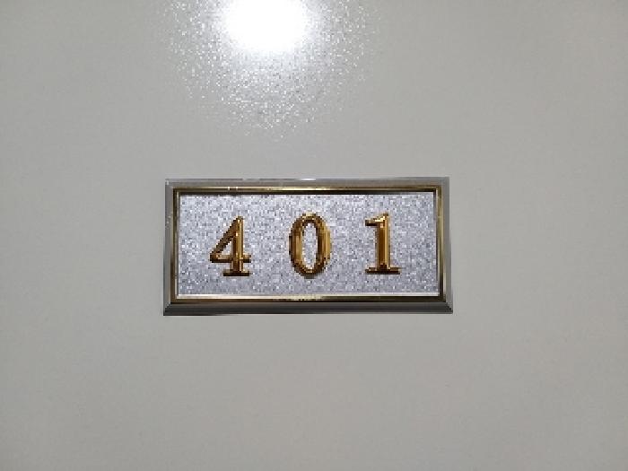 2025타경8236 사진