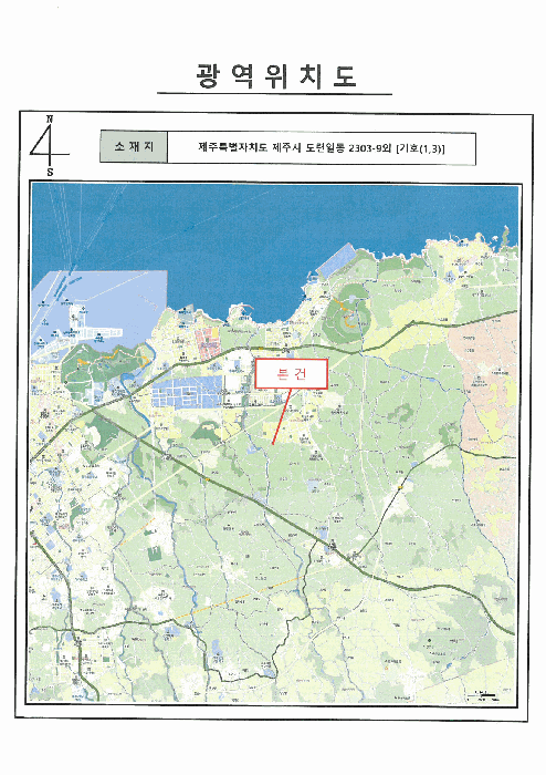 2025타경8259 사진