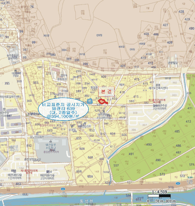 2025타경8269 사진