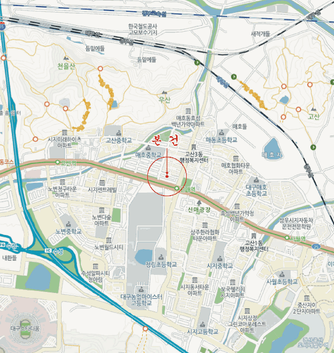 2025타경8278 사진