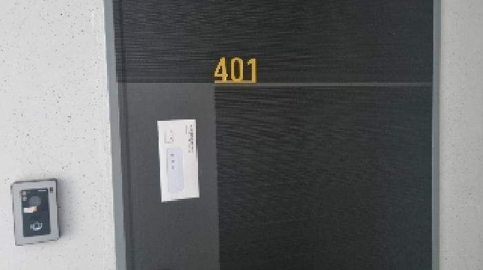 2025타경8297 사진