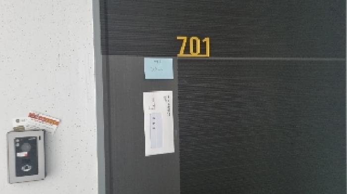 2025타경8297 사진