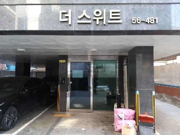 2025타경8312 사진