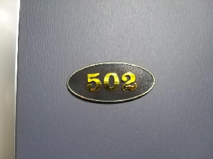 2025타경8312 사진