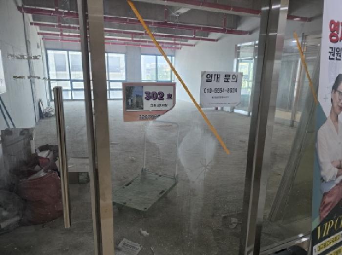 2025타경8329 사진