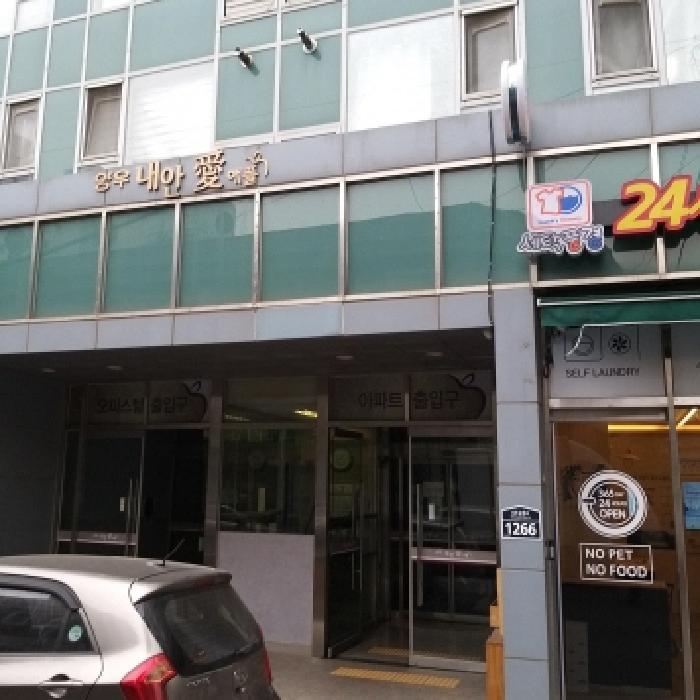 2025타경8333 사진