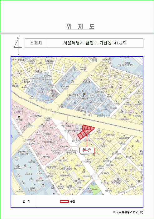 2025타경8333 사진
