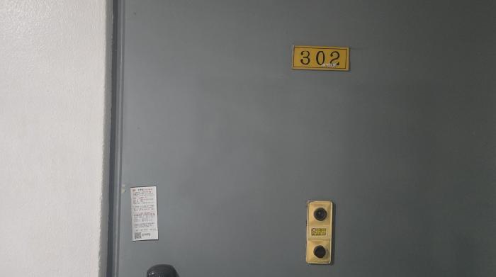 2025타경8335 사진