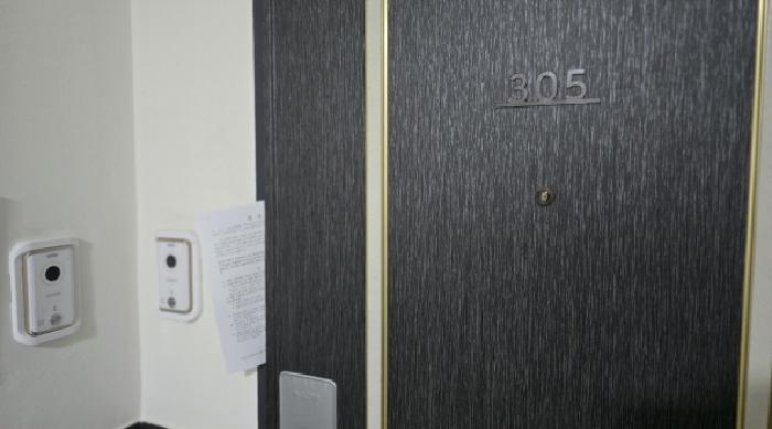 2025타경8349 사진