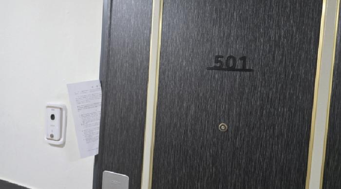 2025타경8349 사진