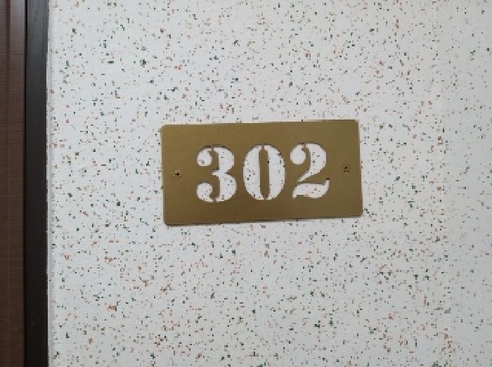2025타경8354 사진