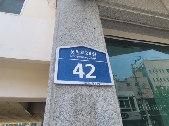 2025타경8366 사진