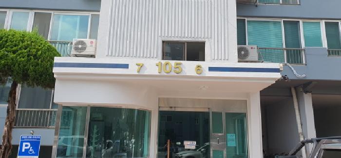 2025타경8375 사진