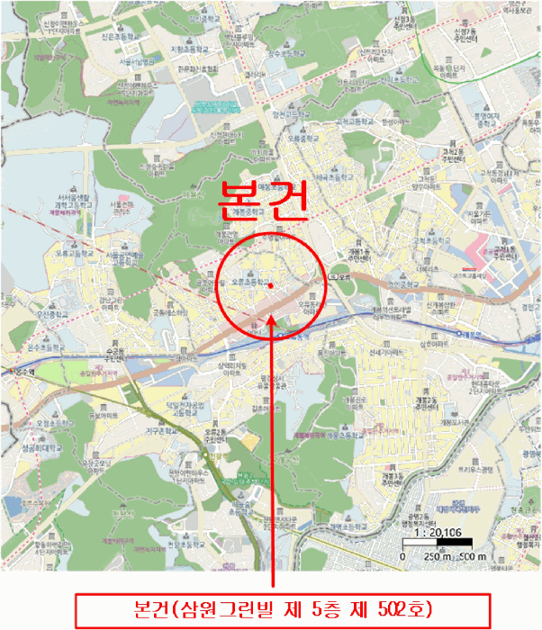 2025타경8377 사진