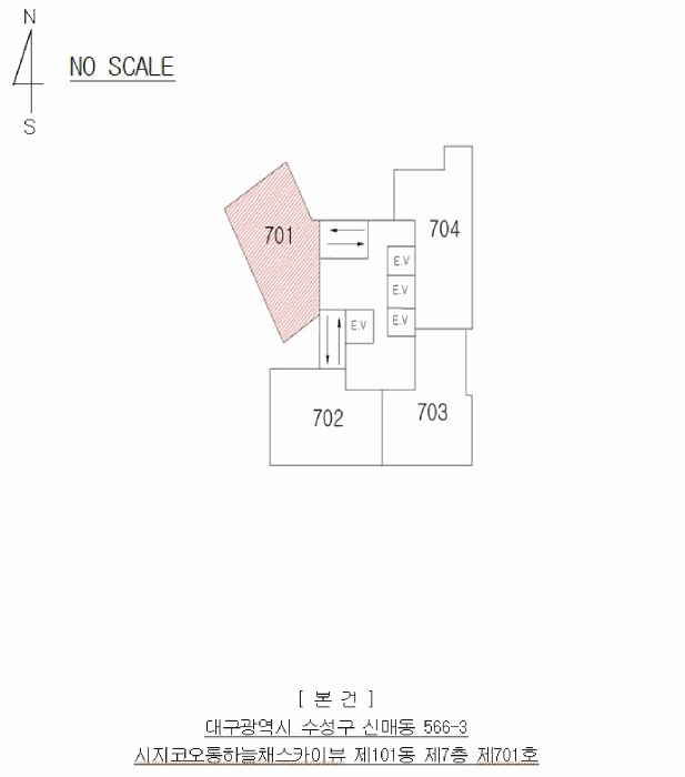 2025타경8409 사진