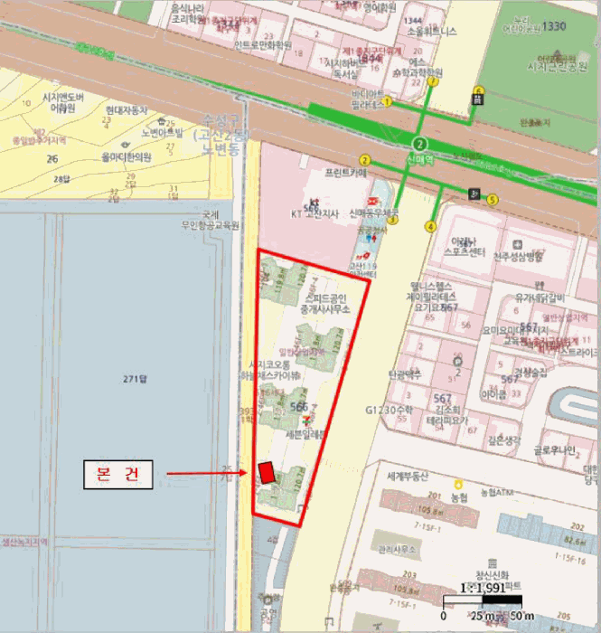 2025타경8409 사진
