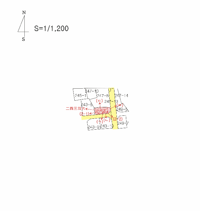 2025타경8426 사진