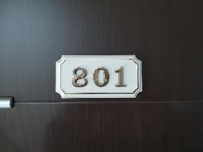 2025타경8443 사진