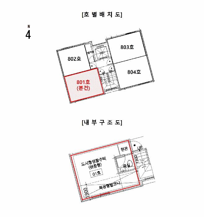 2025타경8443 사진