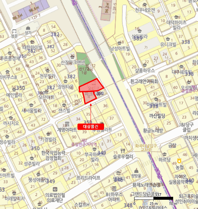 2025타경8443 사진