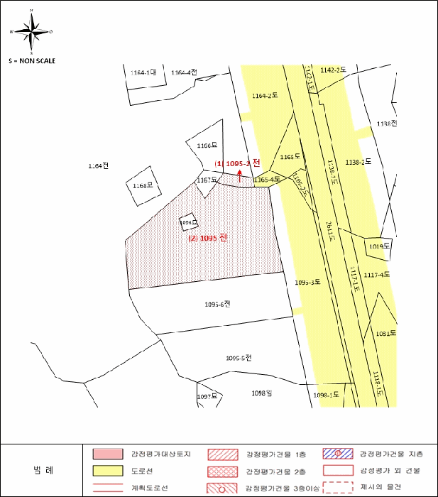 2025타경8473 사진