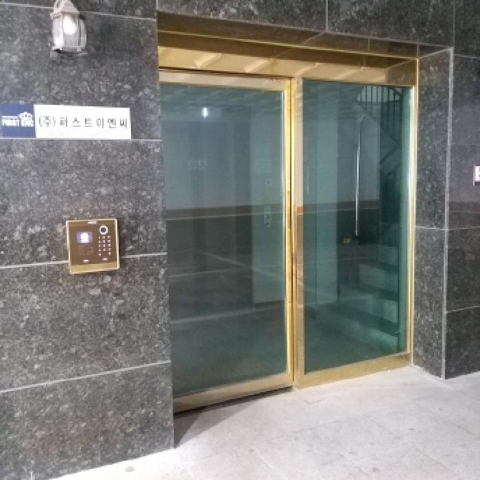 2025타경8474 사진
