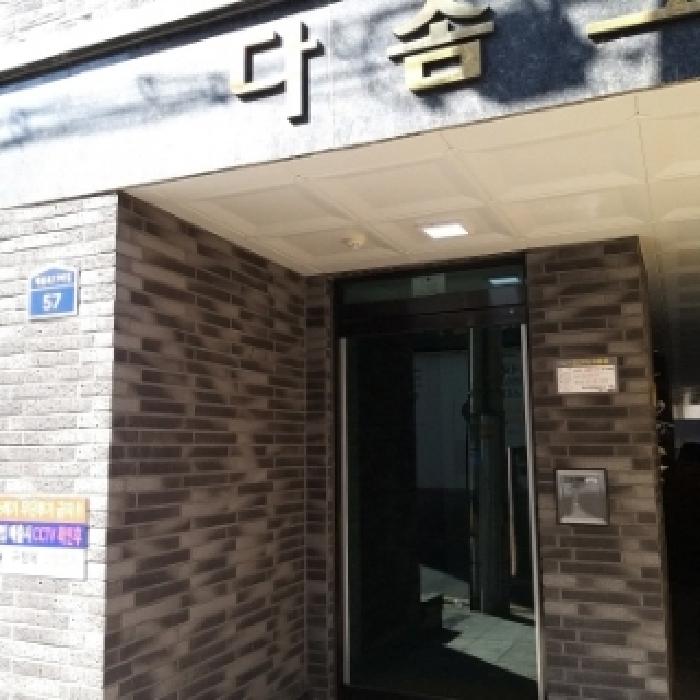 2025타경8479 사진