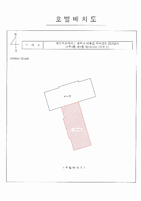 2025타경8483 사진