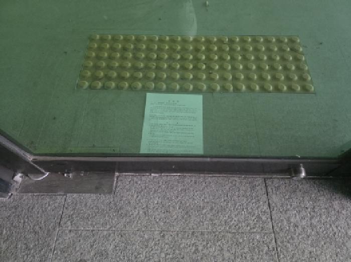 2025타경8544 사진