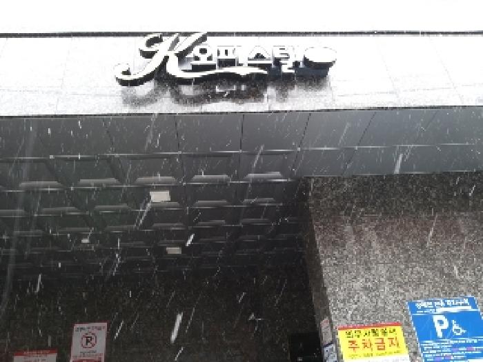 2025타경8556 사진