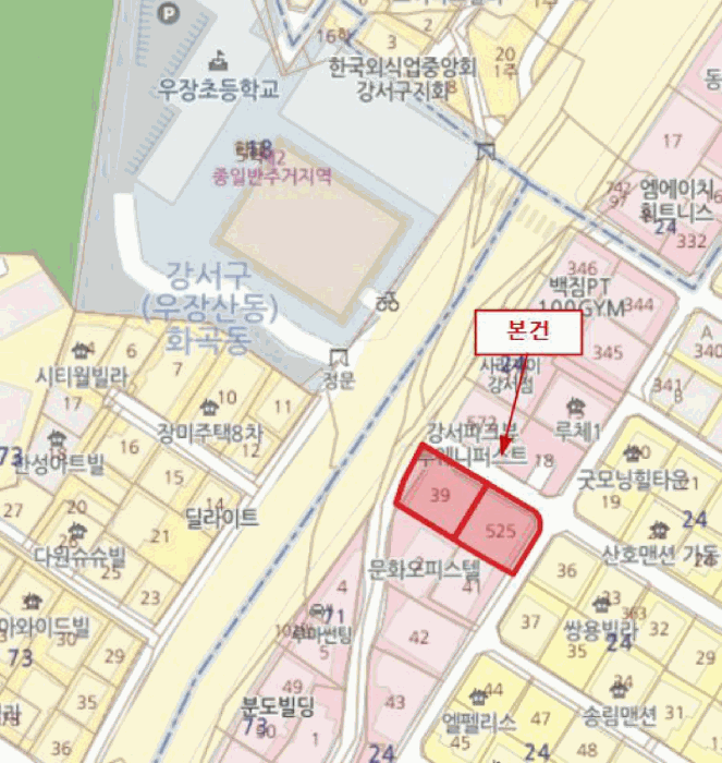 2025타경8571 사진