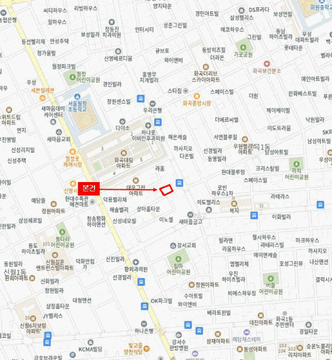 2025타경8583 사진