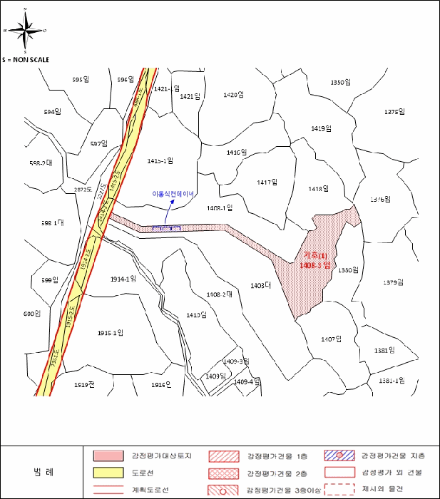 2025타경8600 사진
