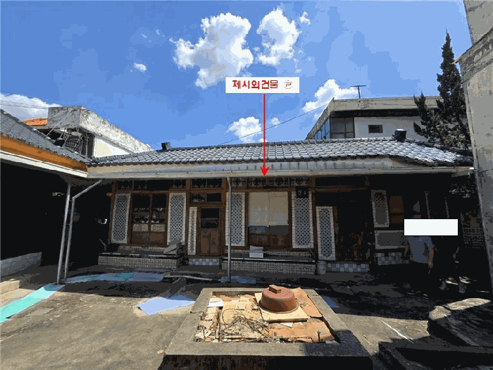 2025타경8607 사진