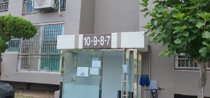 2025타경8637 사진