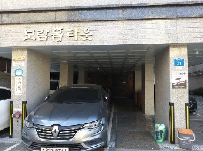 2025타경8668 사진