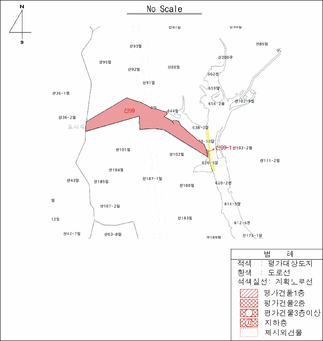 2025타경8669 사진