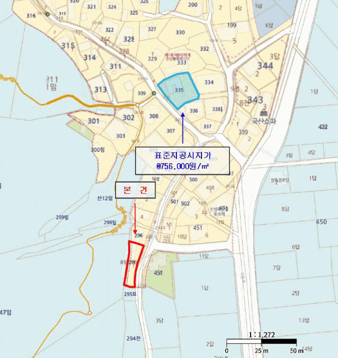 2025타경8688 사진