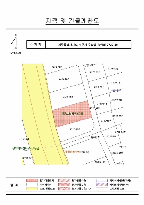 2025타경8709 사진
