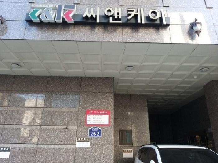 2025타경8719 사진