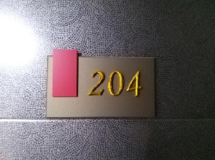2025타경8719 사진